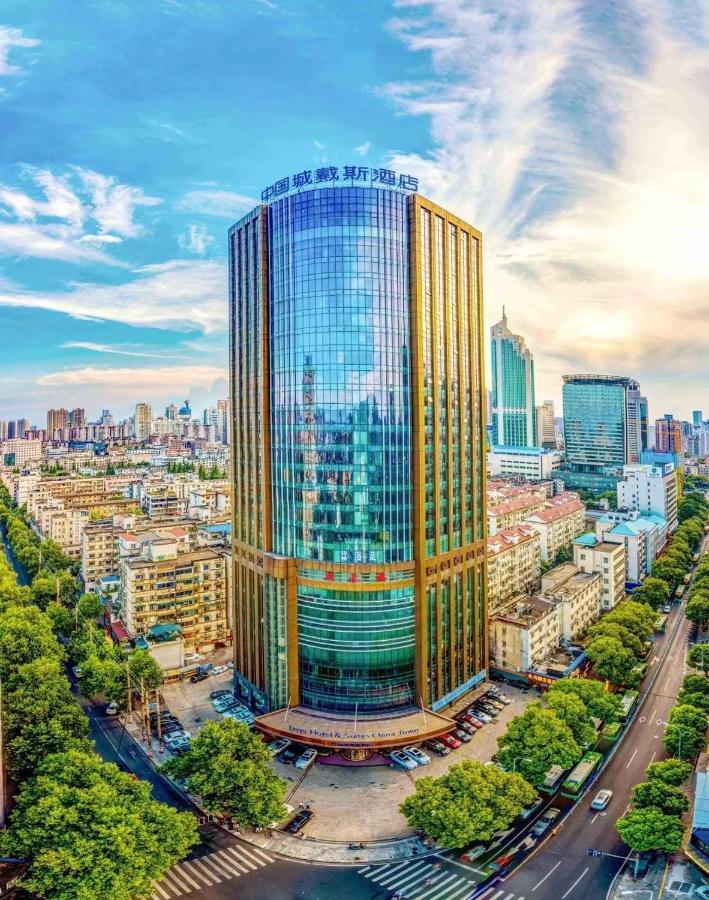 Days Hotel & Suites China Town---Five Minutes To Reach Changsha Station, The Metro Line 2 & Line 6 Are Nearby,Free Gym & Laundromat,Chinese And Western Buffet Breakfast Is Offered On The 31St Floor ภายนอก รูปภาพ