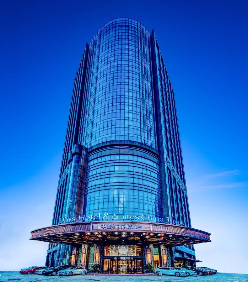 Days Hotel & Suites China Town---Five Minutes To Reach Changsha Station, The Metro Line 2 & Line 6 Are Nearby,Free Gym & Laundromat,Chinese And Western Buffet Breakfast Is Offered On The 31St Floor ภายนอก รูปภาพ