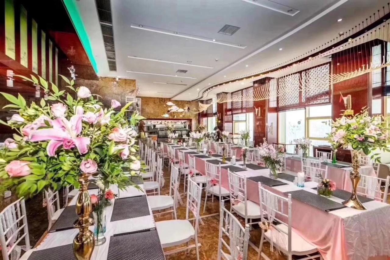 Days Hotel & Suites China Town---Five Minutes To Reach Changsha Station, The Metro Line 2 & Line 6 Are Nearby,Free Gym & Laundromat,Chinese And Western Buffet Breakfast Is Offered On The 31St Floor ภายนอก รูปภาพ