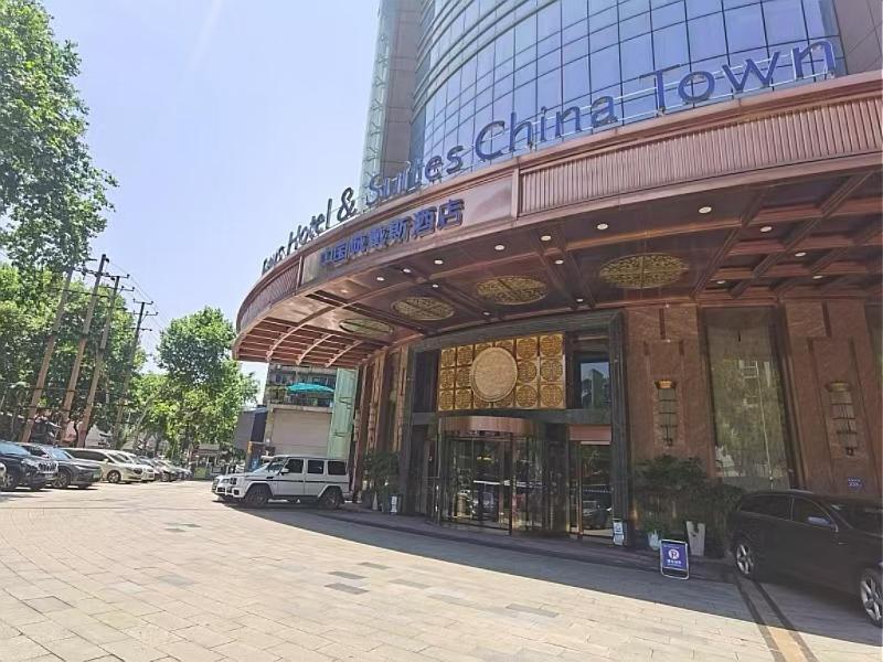Days Hotel & Suites China Town---Five Minutes To Reach Changsha Station, The Metro Line 2 & Line 6 Are Nearby,Free Gym & Laundromat,Chinese And Western Buffet Breakfast Is Offered On The 31St Floor ภายนอก รูปภาพ